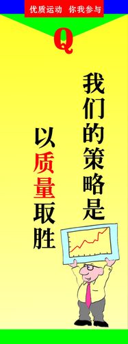 安博体育:浙江光电企业排行(全国光电企业排行)